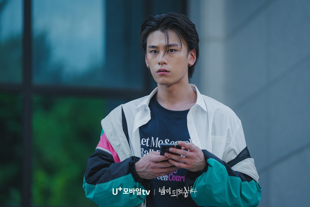 night has come u 201123 cha woo min